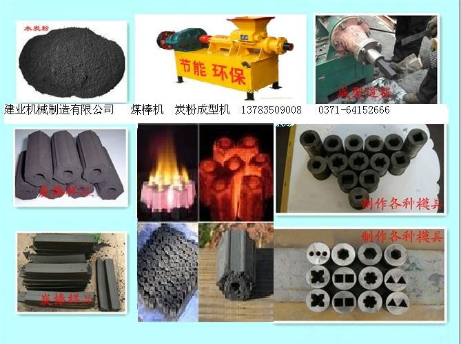 ̿�۳��͙C(j��)һ�C(j��)����ú���C(j��)